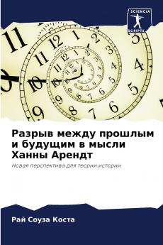 ?????? ????? ??????? ? ??????? ? ????? ????? ??????