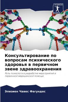 ???????????????? ?? ???????? ???????????? ???????? ? ????????? ????? ???????????????