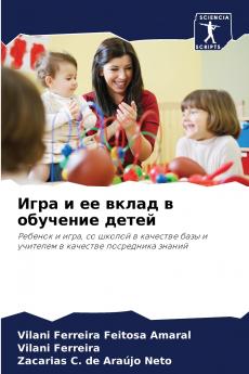 ???? ? ?? ????? ? ???????? ?????