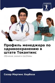 ??????? ????????? ?? ??????????????? ? ????? ?????????