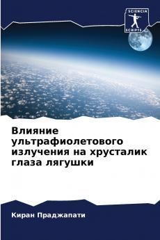 ??????? ????????????????? ????????? ?? ????????? ????? ???????