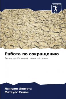 ?????? ?? ??????????