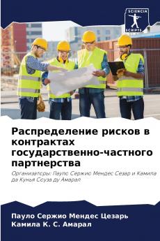 ????????????? ?????? ? ?????????? ??????????????-???????? ???????????