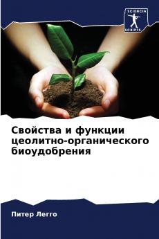 ???????? ? ??????? ????????-????????????? ????????????