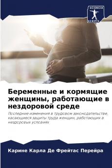 ?????????? ? ???????? ??????? ?????????? ? ?????????? ?????