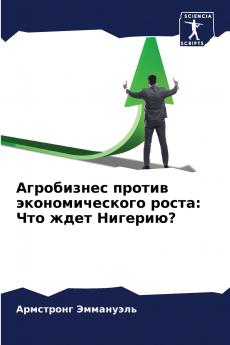 ?????????? ?????? ?????????????? ?????