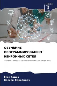 ???????? ???????????????? ????????? ?????