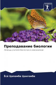 ???????????? ????????