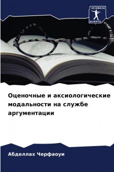 ????????? ? ??????????????? ??????????? ?? ?????? ????????????