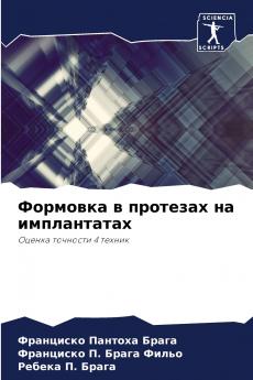 ???????? ? ???????? ?? ???????????