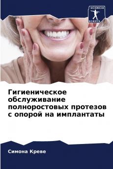 ????????????? ???????????? ????????????? ???????? ? ?????? ?? ??????????