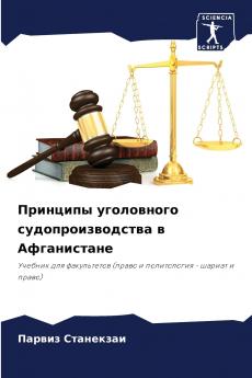 ???????? ?????????? ???????????????? ? ???????????