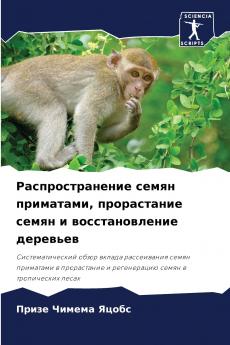 ??????????????? ????? ????????? ??????????? ????? ? ?????????????? ????????