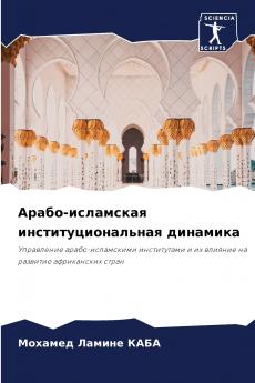 ?????-????????? ????????????????? ????????