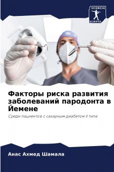 ??????? ????? ???????? ??????????? ????????? ? ??????