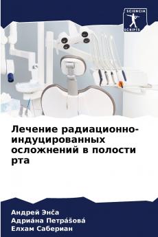 ??????? ???????????-?????????????? ?????????? ? ??????? ???