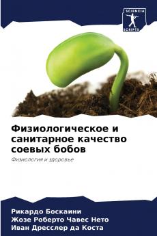 ??????????????? ? ?????????? ???????? ?????? ?????