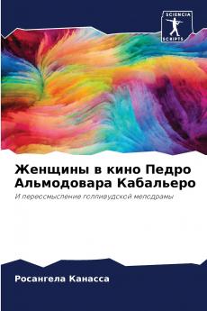 ??????? ? ???? ????? ??????????? ?????????