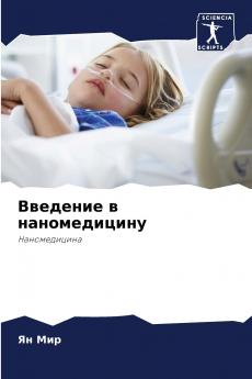 ???????? ? ????????????