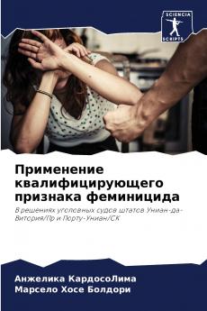 ?????????? ???????????????? ???????? ??????????