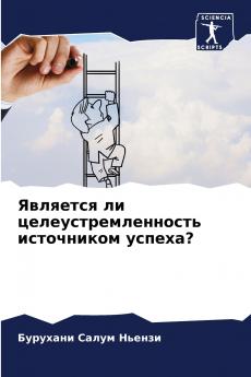 ???????? ?? ?????????????????? ?????????? ???????