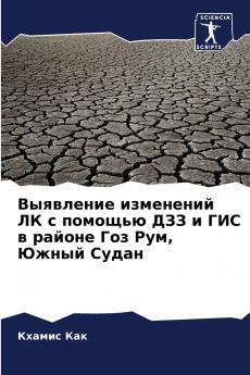 ????????? ????????? ?? ? ??????? ??? ? ??? ? ?????? ??? ??? ????? ?????