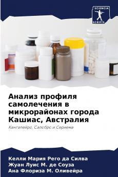 ?????? ??????? ??????????? ? ???????????? ?????? ?????? ?????????