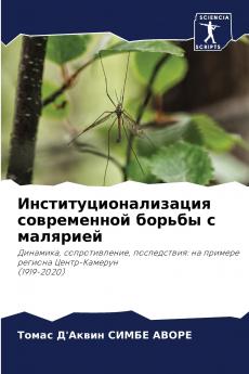 ??????????????????? ??????????? ?????? ? ????????