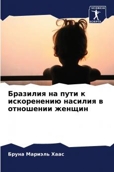 ???????? ?? ???? ? ??????????? ??????? ? ????????? ??????