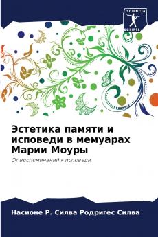 ???????? ?????? ? ???????? ? ???????? ????? ?????