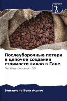 ?????????????? ?????? ? ??????? ???????? ????????? ????? ? ????