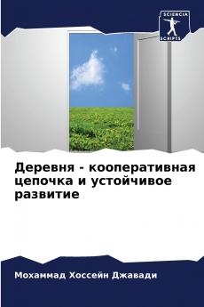 ??????? - ????????????? ??????? ? ?????????? ????????