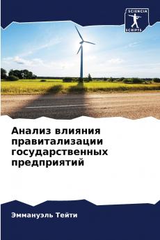 ?????? ??????? ?????????????? ??????????????? ???????????