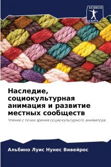 ???????? ??????????????? ???????? ? ???????? ??????? ?????????