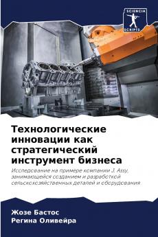 ??????????????? ????????? ??? ?????????????? ?????????? ???????