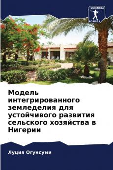 ?????? ???????????????? ?????????? ??? ??????????? ???????? ????????? ????????? ? ???????