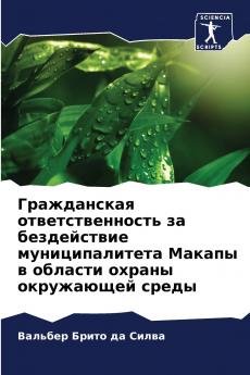 ??????????? ??????????????? ?? ??????????? ?????????????? ?????? ? ??????? ?????? ?????????? ?????