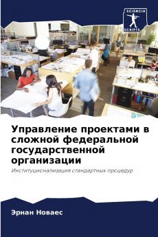 ?????????? ????????? ? ??????? ??????????? ??????????????? ???????????