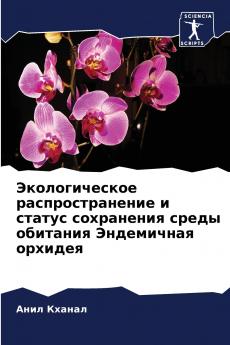 ????????????? ??????????????? ? ?????? ?????????? ????? ???????? ?????????? ???????