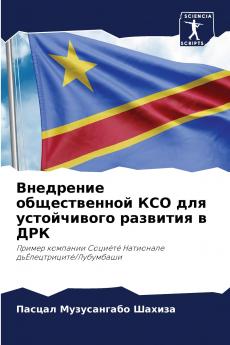 ????????? ???????????? ??? ??? ??????????? ???????? ? ???