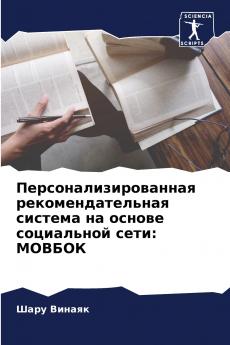 ??????????????????? ???????????????? ??????? ?? ?????? ?????????? ????