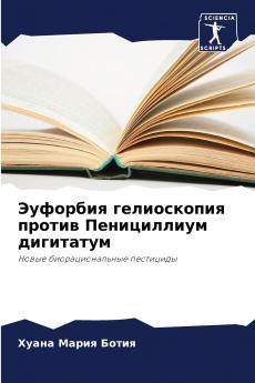 ???????? ??????????? ?????? ??????????? ?????????