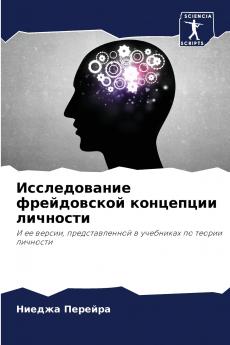 ???????????? ??????????? ????????? ????????