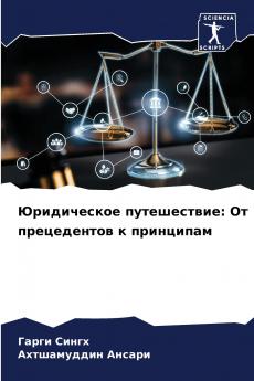 ??????????? ???????????