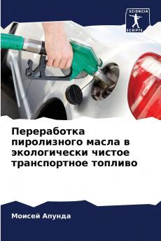 ??????????? ??????????? ????? ? ???????????? ?????? ???????????? ???????