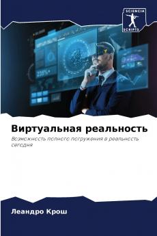 ??????????? ??????????