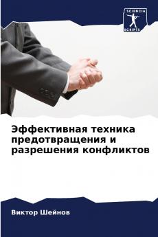 ??????????? ??????? ?????????????? ? ?????????? ??????????