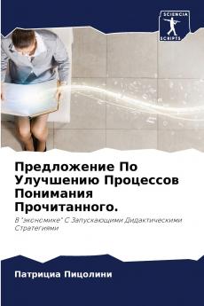 ??????????? ?? ????????? ????????? ????????? ????????????.