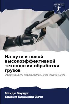 ?? ???? ? ????? ????????????????? ?????????? ????????? ??????