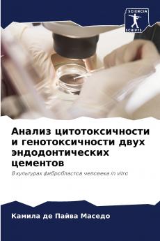 ?????? ??????????????? ? ??????????????? ???? ??????????????? ????????